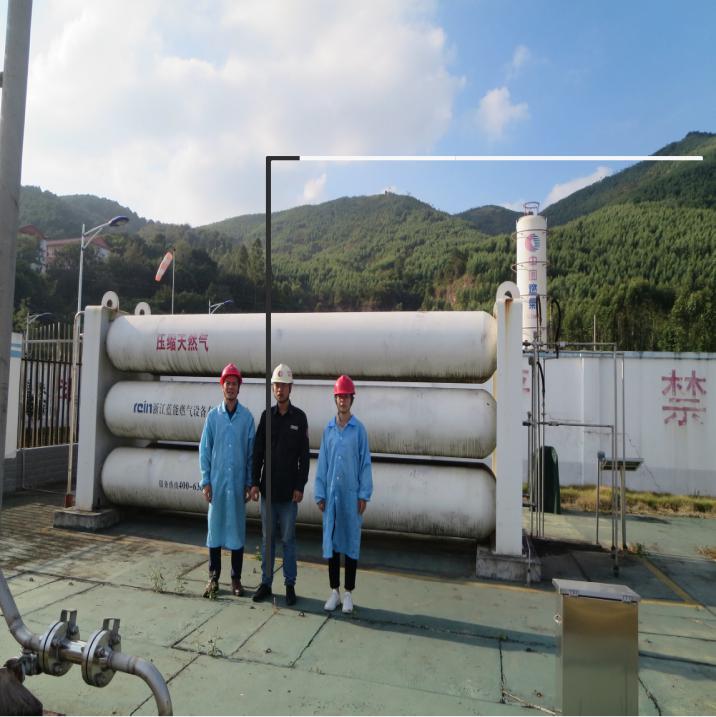 广西桂平帝恒管道燃气投资有限公司桂平市西山LNG气化站安全设施竣工验收评价报告