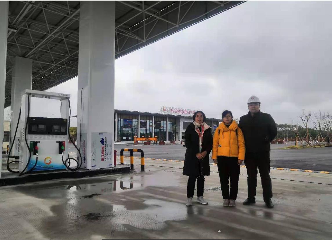 广西交通实业有限公司下湾服务区上线加油站安全设施竣工验收评价报告