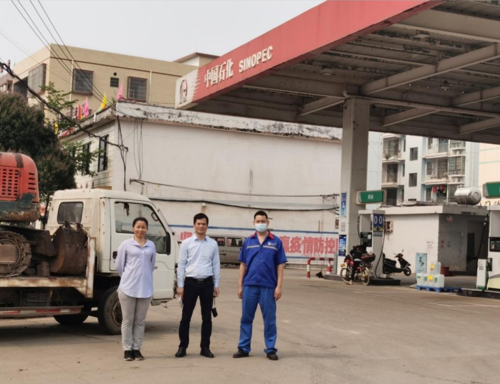 中国石化销售股份有限公司广西贵港庆丰加油站安全现状评价报告
