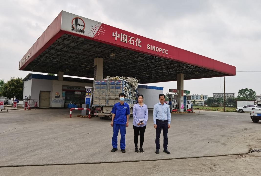 中国石化销售股份有限公司广西贵港三里加油站安全现状评价报告