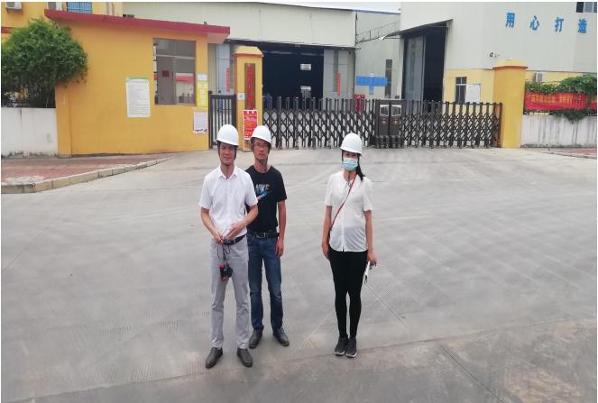 贵港市讯发化工有限公司新增年产18万吨甲醛溶液安全预评价报告