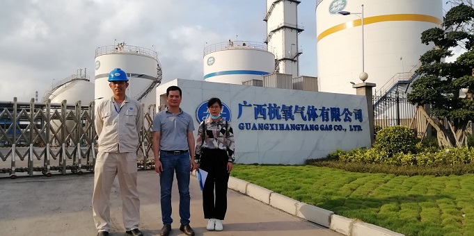 广西杭氧气体有限公司2×40000Nm3/h制氧工程项目安全现状评价报告