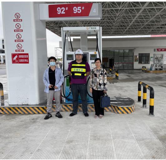 广西交通实业有限公司上林服务区上线加油站安全设施竣工验收评价报告
